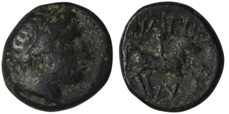 KINGS OF MACEDON. Philip II (359-336 BC). Uncertain mint
AE Bronze (17mm, 5,66g)