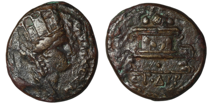 SELEUCIS and PIERIA. Antioch. Pseudo-autonomous issue. Time of Nero (AD 54-68). ...