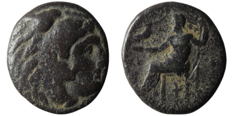 KINGS OF MACEDON. Alexander III 'the Great' (Circa 336-323 BC)
AR Drachm (18mm, ...