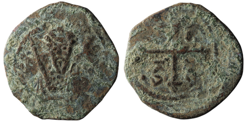 CRUSADERS. Principality of Antioch. Tancred, regent (AD 1101-1112)
AE Follis (24...