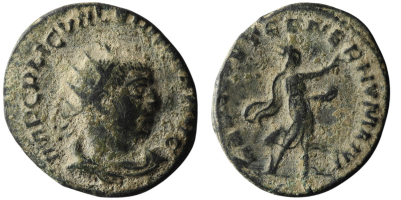 Valerian I (AD 253-260). Antioch
Antoninianus (23mm, 3,82g)