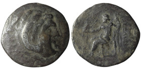 KINGS OF MACEDON. Alexander III 'the Great' (Circa 336-323 BC). Posthumous issue
AR Tetradrachm (33mm, 14,53g)