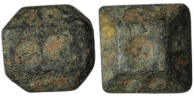 Ancient bronze weight
(10mm, 5,79g)