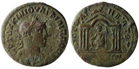 CYRRHESTICA. Cyrrhus. Philip II (247-249). Ae.
Obv: AVTOK K M IOVΛI ΦΙΛΙΠΠOC CЄB.
Laureate, draped and cuirassed bust right.
Rev: ΔIOC KATHBATOV / KVP...