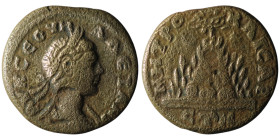 CAPPADOCIA. Caesarea. Severus Alexander (AD 222-235)
AE Bronze (27mm, 10,81g)