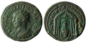 MESOPOTAMIA. Nisibis. Philip II (AD 247-249)
AE Bronze (26mm, 10,47g)