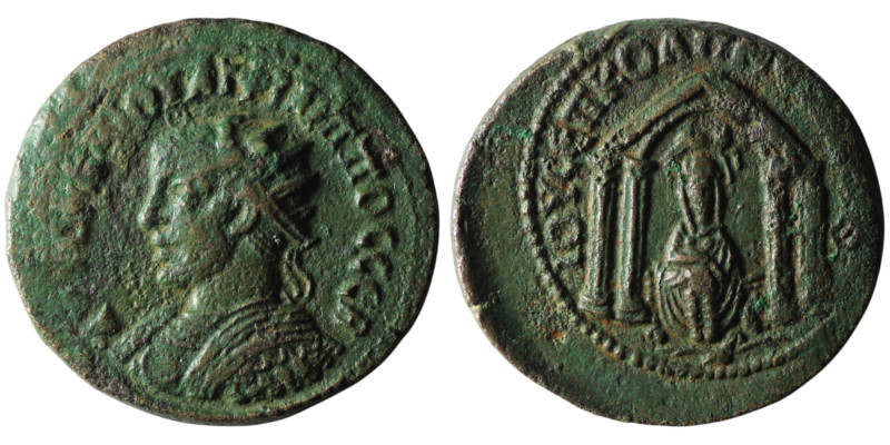 MESOPOTAMIA. Nisibis. Philip II (AD 247-249)
AE Bronze (27mm, 10,54g)