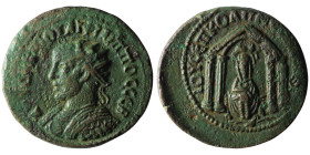 MESOPOTAMIA. Nisibis. Philip II (AD 247-249)
AE Bronze (27mm, 10,54g)