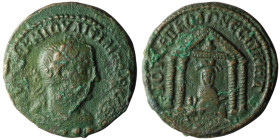 MESOPOTAMIA. Nisibis. Philip I 'the Arab' (AD 244-249)
AE Bronze (25mm, 10,93g)