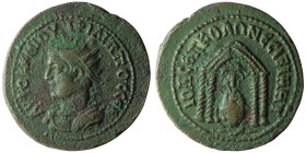 MESOPOTAMIA. Nisibis. Philip II (AD 247-249)
AE Bronze (27mm, 11,34g)