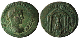 MESOPOTAMIA. Nisibis. Philip I 'the Arab' (AD 244-249)
AE Bronze (26mm, 9,80g)