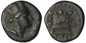 SELEUCIS and PIERIA. Antioch. Pseudo-autonomous issue. (Circa 1st century AD)
AE Bronze (19mm, 5,71g)