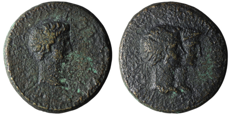 PAPHLAGONIA. Sinope. Augustus, with Caius and Lucius Caesars (27 BC-AD 14)
AE Br...