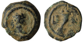 EGYPT. Alexandria. Trajan (AD 98-117)
AE Bronze (12mm, 0,98g)