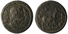 PHRYGIA. Laodicea ad Lycum. Pseudo-autonomous. Time of Septimius Severus to Caracalla (AD 198-217)
AE Bronze (19mm, 2,93g)