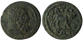 LYDIA. Thyateira . Pseudo-autonomous issue (circa 100-300 AD).
AE Bronze (16mm, 1,76g)