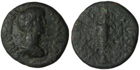 Roman Provincial coin
AE Bronze (19mm, 3,08g)