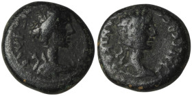 Roman Provincial coin
AE Bronze (16mm, 3,96g)