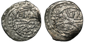 OTTOMAN EMPIRE. Murad II (824-848 AH / AD 1421-1444)
AR Akce (16mm, 1,09g)