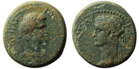 Roman Provincial coin
AE Bronze (22mm, 7,75g)