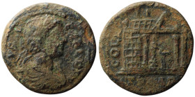 Roman Provincial coin
AE Bronze (24mm, 6,88g)