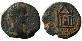 SELEUCIA and PIERIA. Seleucia Pieria. Septimius Severus (AD 193-211)
AE Bronze (23mm, 6,22g)