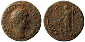THRACE. Hadrianopolis. Antoninus Pius (138-161 AD).
AE Bronze (20mm, 4,31g)