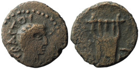THRACE. Sestus. Augustus (27 BC-14 AD)
AE Bronze (17mm, 2,96g)
Obv: CEBACTOY Bare head of Augustus to right. 
Rev. CHC - TI Lyre with three strings. R...