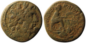 SYRIA, Seleucis and Pieria. Antioch. Pseudo-autonomous issue, time of Augustus (27 BC-14 AD). dated year 26 of the Actian Era = 6/5 BC. P. Quinctilius...