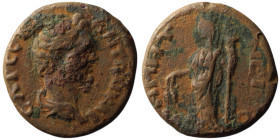 BITHYNIA. Nicomedia. Antoninus Pius (138-161 AD).
AE Bronze (18mm, 3,49g)