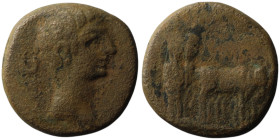 MACEDON. Philippi. Augustus (27 BC- AD 14).
AE Bronze (18mm, 4,44g)
