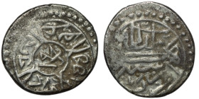 OTTOMAN EMPIRE. Mehmed II el-Fatih (the Conqueror) (1st Reign, 848-850 AH / AD 1444-1446; 2nd Reign, 855-886 AH / AD 1451-1481)
AR Akçe (13mm, 0,97g)