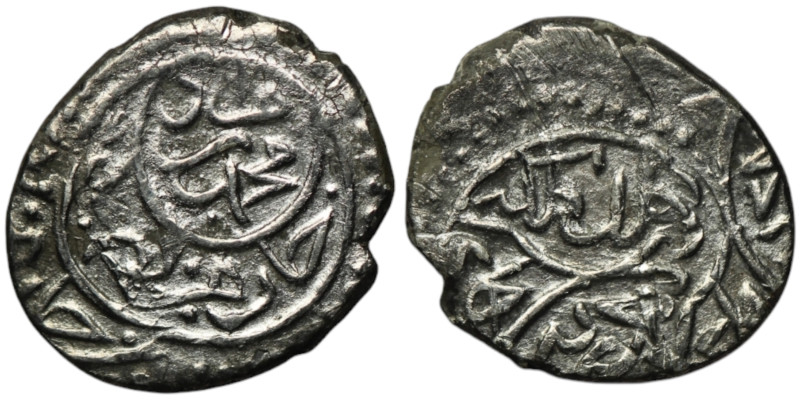 OTTOMAN EMPIRE. Mehmed II el-Fatih (the Conqueror) (1st Reign, 848-850 AH / AD 1...