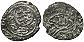 OTTOMAN EMPIRE. Mehmed II el-Fatih (the Conqueror) (1st Reign, 848-850 AH / AD 1444-1446; 2nd Reign, 855-886 AH / AD 1451-1481)
AR Akçe (13mm, 1,00g)
