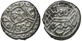 OTTOMAN EMPIRE. Mehmed II el-Fatih (the Conqueror) (1st Reign, 848-850 AH / AD 1444-1446; 2nd Reign, 855-886 AH / AD 1451-1481)
AR Akçe (11mm, 0,95g)