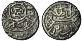 OTTOMAN EMPIRE. Mehmed II el-Fatih (the Conqueror) (1st Reign, 848-850 AH / AD 1444-1446; 2nd Reign, 855-886 AH / AD 1451-1481)
AR Akçe (11mm, 0,95g)