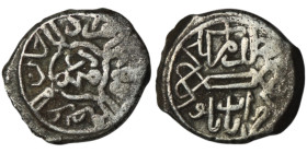 OTTOMAN EMPIRE. Mehmed II el-Fatih (the Conqueror) (1st Reign, 848-850 AH / AD 1444-1446; 2nd Reign, 855-886 AH / AD 1451-1481)
AR Akçe (12mm, 0,98g)
