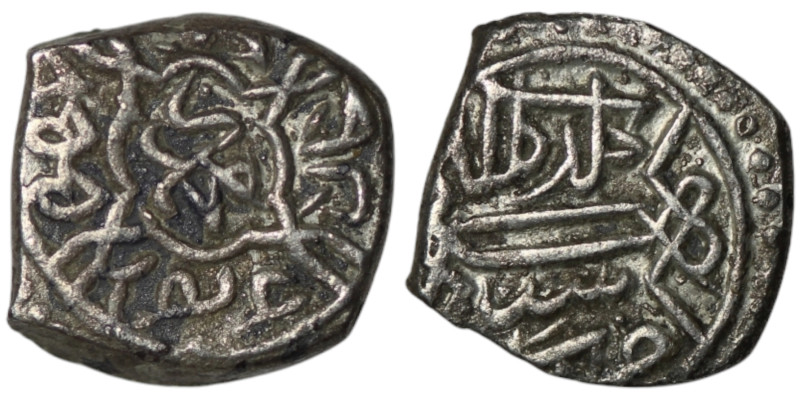 OTTOMAN EMPIRE. Mehmed II el-Fatih (the Conqueror) (1st Reign, 848-850 AH / AD 1...