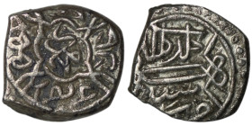 OTTOMAN EMPIRE. Mehmed II el-Fatih (the Conqueror) (1st Reign, 848-850 AH / AD 1444-1446; 2nd Reign, 855-886 AH / AD 1451-1481)
AR Akçe (12mm, 0,96g)