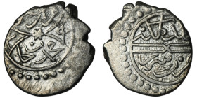 OTTOMAN EMPIRE. Murad II (824-848 AH / AD 1421-1444)
AR Akce (15mm, 1,10g)