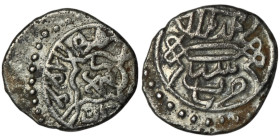 OTTOMAN EMPIRE. Mehmed II el-Fatih (the Conqueror) (1st Reign, 848-850 AH / AD 1444-1446; 2nd Reign, 855-886 AH / AD 1451-1481)
AR Akçe (13mm, 0,97g)