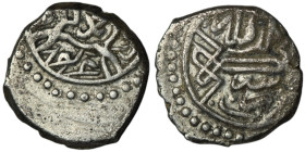 OTTOMAN EMPIRE. Mehmed II el-Fatih (the Conqueror) (1st Reign, 848-850 AH / AD 1444-1446; 2nd Reign, 855-886 AH / AD 1451-1481)
AR Akçe (12mm, 0,94g)