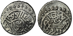 OTTOMAN EMPIRE. Mehmed II el-Fatih (the Conqueror) (1st Reign, 848-850 AH / AD 1444-1446; 2nd Reign, 855-886 AH / AD 1451-1481)
AR Akçe (13mm, 1,02g)