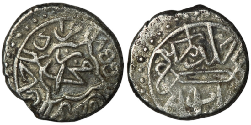 OTTOMAN EMPIRE. Mehmed II el-Fatih (the Conqueror) (1st Reign, 848-850 AH / AD 1...
