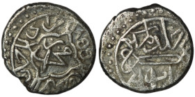 OTTOMAN EMPIRE. Mehmed II el-Fatih (the Conqueror) (1st Reign, 848-850 AH / AD 1444-1446; 2nd Reign, 855-886 AH / AD 1451-1481)
AR Akçe (11mm, 0,96g)