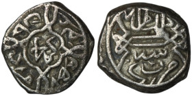 OTTOMAN EMPIRE. Mehmed II el-Fatih (the Conqueror) (1st Reign, 848-850 AH / AD 1444-1446; 2nd Reign, 855-886 AH / AD 1451-1481)
AR Akçe (12mm, 0,96g)