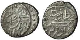 OTTOMAN EMPIRE. Mehmed II el-Fatih (the Conqueror) (1st Reign, 848-850 AH / AD 1444-1446; 2nd Reign, 855-886 AH / AD 1451-1481)
AR Akçe (13mm, 0,96g)