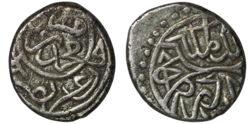 OTTOMAN EMPIRE. Mehmed II el-Fatih (the Conqueror) (1st Reign, 848-850 AH / AD 1...
