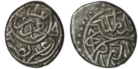 OTTOMAN EMPIRE. Mehmed II el-Fatih (the Conqueror) (1st Reign, 848-850 AH / AD 1444-1446; 2nd Reign, 855-886 AH / AD 1451-1481)
AR Akçe (11mm, 1,00g)