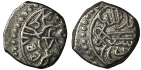 OTTOMAN EMPIRE. Mehmed II el-Fatih (the Conqueror) (1st Reign, 848-850 AH / AD 1444-1446; 2nd Reign, 855-886 AH / AD 1451-1481)
AR Akçe (12mm, 0,96g)